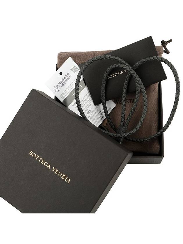 Woven Long Keyring Grey - BOTTEGA VENETA - BALAAN 7