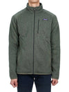 Better Sweater Fleece Zip-Up Jacket Industrial Green - PATAGONIA - BALAAN 3