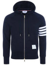 Engineered 4 Bar Diagonal Zip Up Hoodie Navy - THOM BROWNE - BALAAN 3