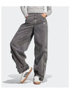 adidas Adelenium Season 2 Cargo Pants Gender Neutral JM9266 - ADIDAS - BALAAN 2