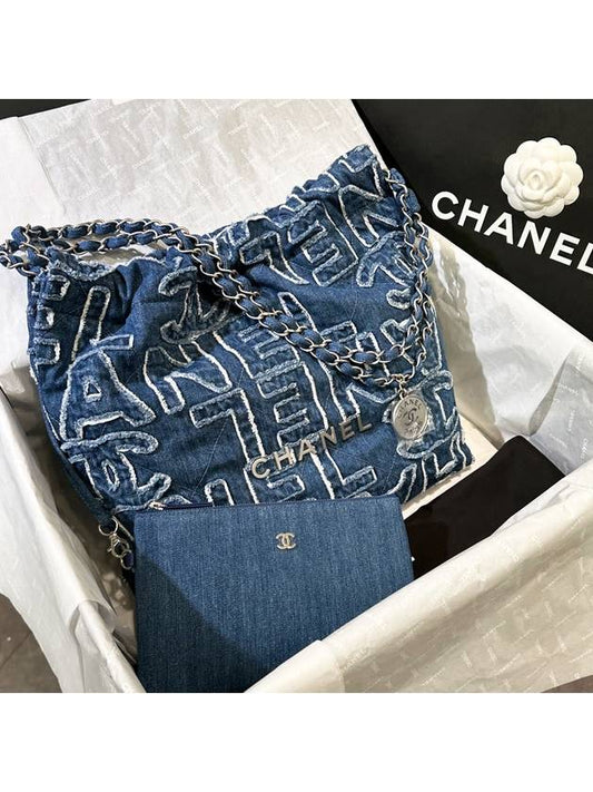 22 Bag Workshop Denim Small Two Lettering Fringe Blue - CHANEL - BALAAN 1