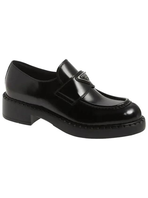 Chocolate Brushed Leather Loafers Black - PRADA - BALAAN 5