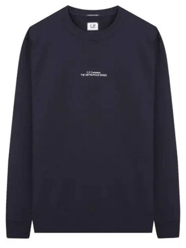 Metropolis logo embroidered sweatshirt - CP COMPANY - BALAAN 1