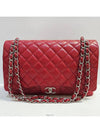 Red Maxi Caviar Shoulder Bag - CHANEL - BALAAN 2