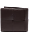 Intrecciato Cassette Half Wallet Brown - BOTTEGA VENETA - BALAAN 5