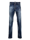 Men's Washed Cool Guy Jeans Blue - DSQUARED2 - BALAAN 2