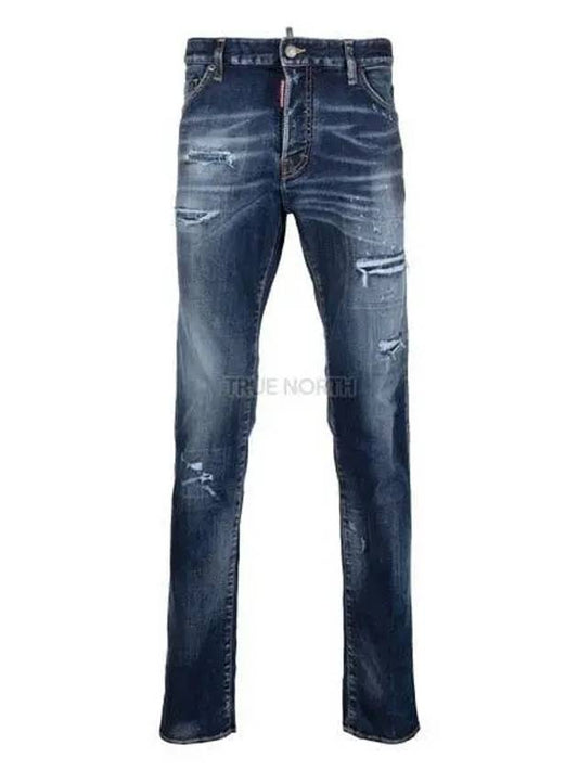 Men's Washed Cool Guy Jeans Blue - DSQUARED2 - BALAAN 2