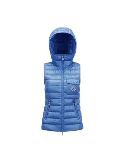 Glygos Down Vest Sky Blue - MONCLER - BALAAN 2