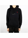 De Coeur Hoodie H24BFUSW235730 - AMI - BALAAN 3