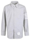 Men's Diagonal Solid Flannel Long Sleeve Shirt Grey - THOM BROWNE - BALAAN 2