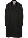 Classic Chesterfield Oversized Single Coat Green - THOM BROWNE - BALAAN 2