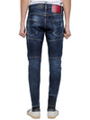 Dsquared TIDY BIKER JEANS S74LB1339 - DSQUARED2 - BALAAN 4