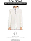 Pointelle Cable Knit V Neck Cardigan White - THOM BROWNE - BALAAN 3