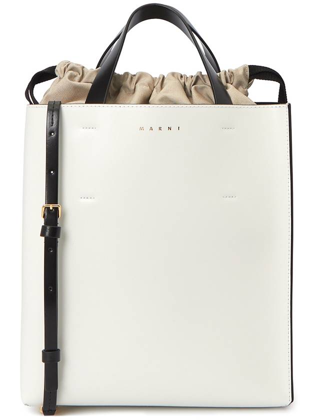 Women's Museo Small Tote Crossbody Bag SHMPV01TY0 LV639 ZO303 - MARNI - BALAAN 2