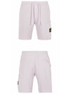 Waffen Patch  Fleece Bermuda Shorts Lavender - STONE ISLAND - BALAAN 5