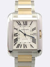 W5310006 Men s Watch - CARTIER - BALAAN 1