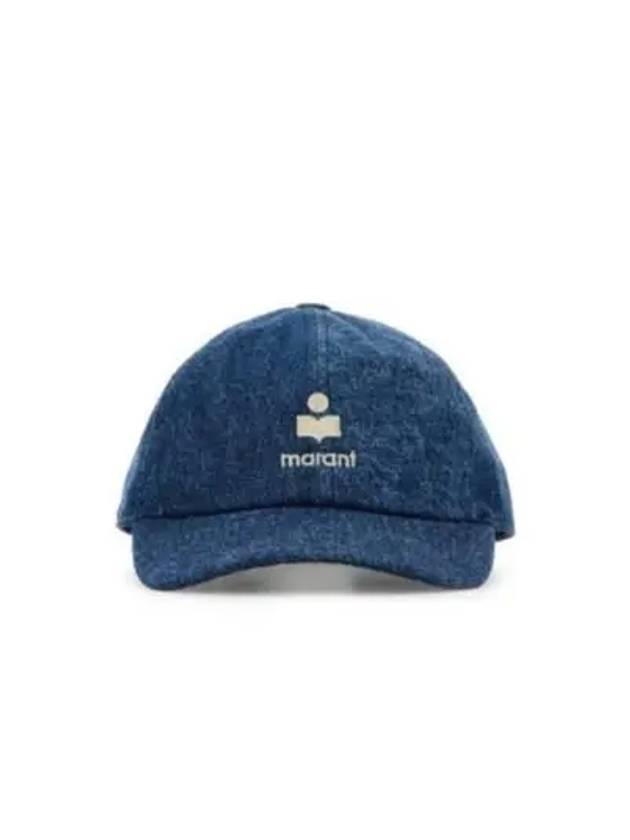 Tomas Embroidered Logo Ball Cap Blue - ISABEL MARANT - BALAAN 2