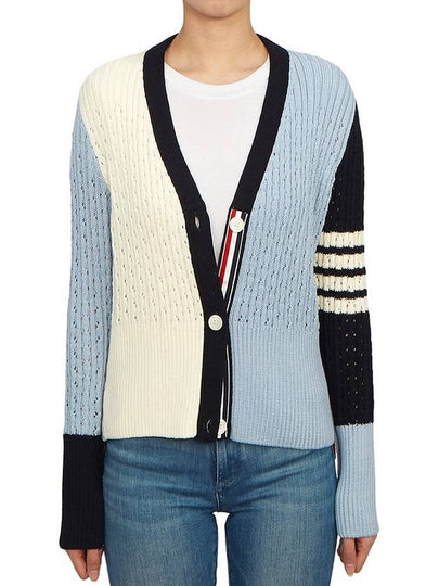 Fun Mix 4 Bar Pointelle V Neck Cardigan Light Blue - THOM BROWNE - BALAAN 2