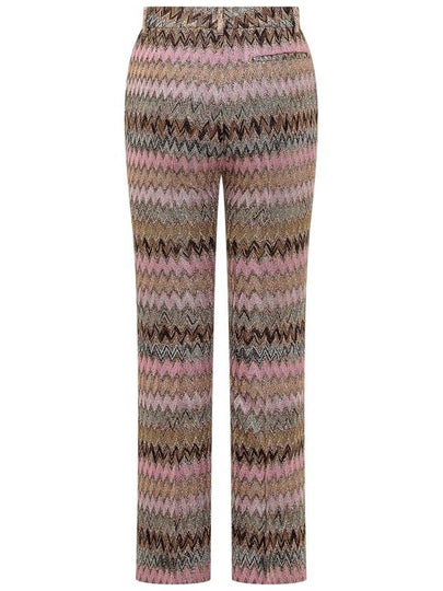 Missoni Pants With Zig Zag Pattern - MISSONI - BALAAN 2