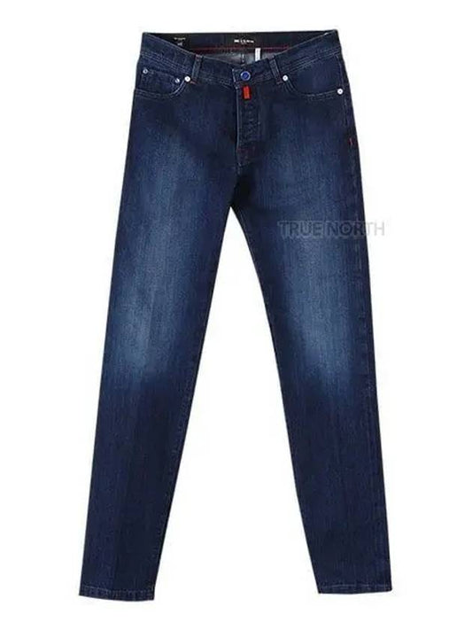 Men's Cotton Straight Jeans Navy - KITON - BALAAN 2