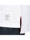 RWB Stripe Cotton Short Sleeve T-shirt White - THOM BROWNE - BALAAN 7