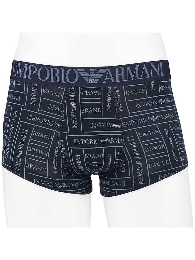 Stretch cotton trunk 111290 2F508 16136 - EMPORIO ARMANI - BALAAN 2