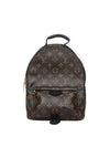 M44871 Backpack Bag - LOUIS VUITTON - BALAAN 2