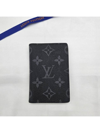 Pocket Organizer Monogram Card Wallet Black - LOUIS VUITTON - BALAAN 2