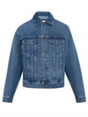 Boxy Fit Mid Washed Denim Jacket Vintage Blue - AMI - BALAAN 2