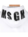 Maxi Logo Cotton Hoodie White - MSGM - BALAAN 8