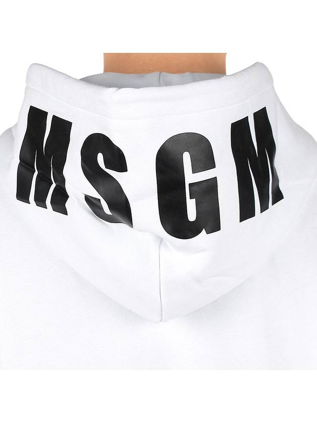 Maxi Logo Cotton Hoodie White - MSGM - BALAAN 8