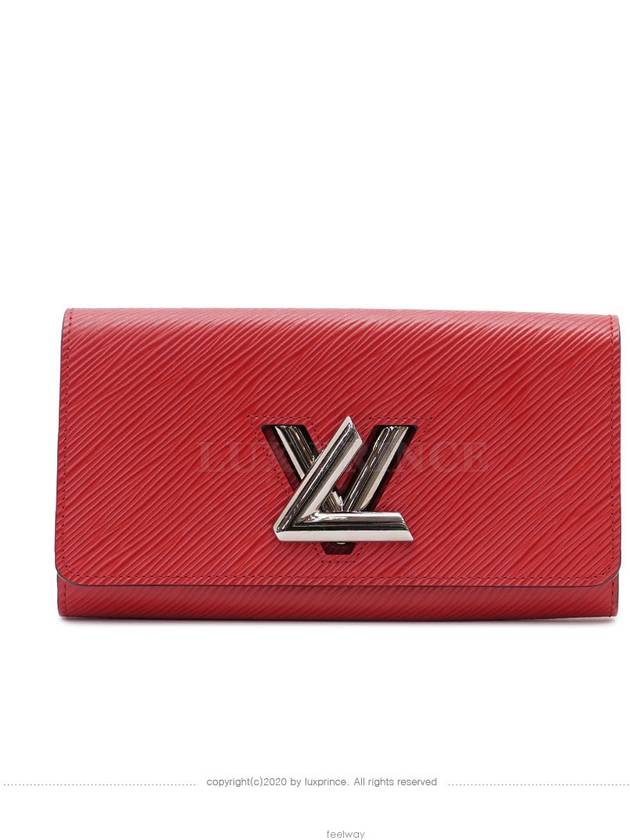 women s long wallet - LOUIS VUITTON - BALAAN 1