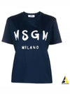 Brushed Logo Short Sleeve T-Shirt Navy - MSGM - BALAAN 2