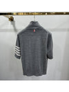 Fine Merino 4 Bar Relaxed Short Sleeve Turtleneck Grey - THOM BROWNE - BALAAN 3