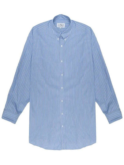 Oxford Long Sleeve Shirt Blue - MAISON MARGIELA - BALAAN 2