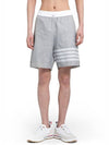 4 Bar Stripe Track Shorts Grey - THOM BROWNE - BALAAN 2