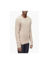 Brushed Knit Beige - AMI - BALAAN 7