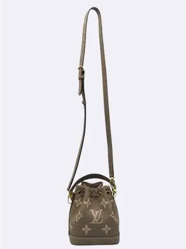 M46291 Bi color Empreinte Nano Noe bucket tote and cross bag 2WAY - LOUIS VUITTON - BALAAN 4