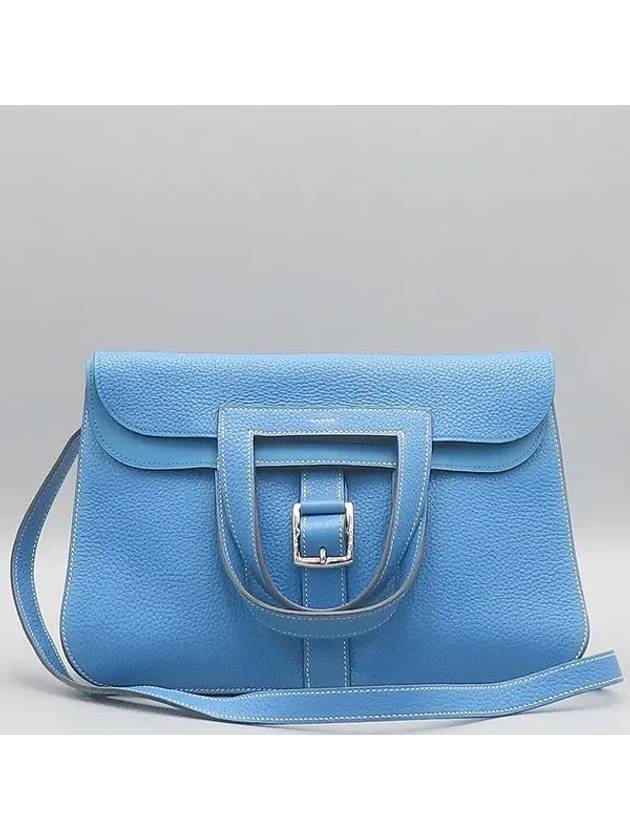 BLUE 3 WAY BAG - HERMES - BALAAN 2