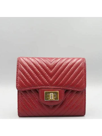 burgundy half wallet - CHANEL - BALAAN 1