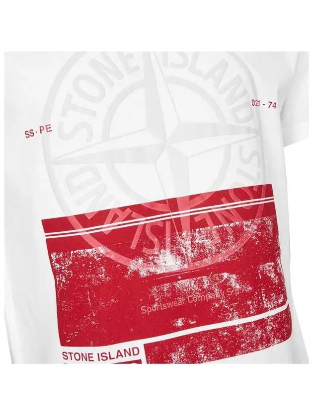 Block Logo Printing Short Sleeve T-Shirt White - STONE ISLAND - BALAAN 5