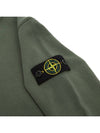 Kids Junior Casual Jacket 801661340 V0058 - STONE ISLAND - BALAAN 5