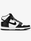 Dunk High Retro Orca Sneakers Black White - NIKE - BALAAN 2