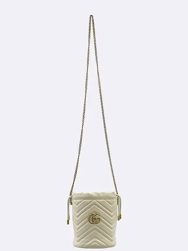 575163 Ivory leather GG Marmont mini bucket cross bag - GUCCI - BALAAN 5