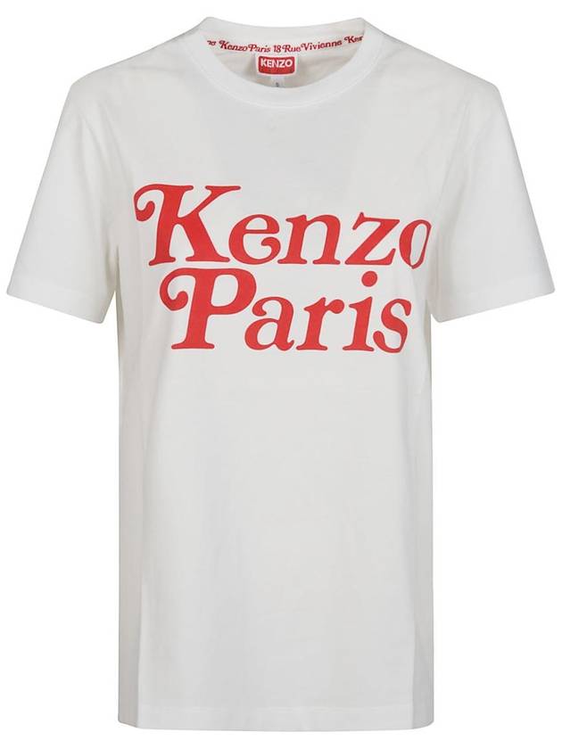 Kenzo Tshirt - KENZO - BALAAN 1