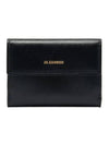 Baby Leather Half Wallet Black - JIL SANDER - BALAAN 1