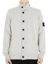 Stone Men s Wappen Patch Button Full Zip Up Cardigan Oatmeal 8115547A3 A0097 - STONE ISLAND - BALAAN 3