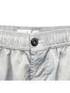 Patch Pocket Swim Shorts Silver - STONE ISLAND - BALAAN 7