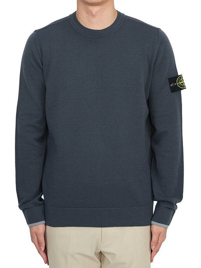 Logo Patch Crew Neck Knit Top Grey - STONE ISLAND - BALAAN 2