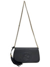 Women s 536224 Black Soho Interlocking Tassel Decorated Chain Cross Bag - GUCCI - BALAAN 5